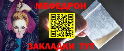 каннабис Владикавказ