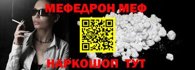 герыч Вышний Волочёк