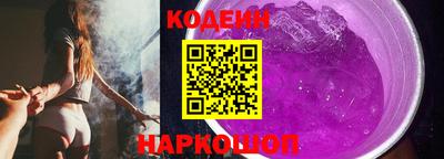 тгк Вязники