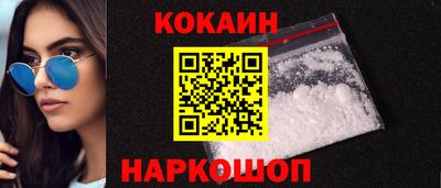 каннабис Владикавказ