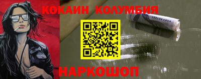 mdma Вязьма
