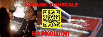 не бодяженный Владимир