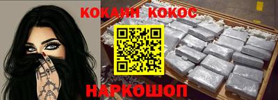 тгк Вязники
