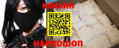 герыч Вышний Волочёк
