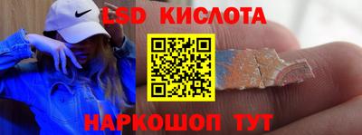каннабис Владикавказ