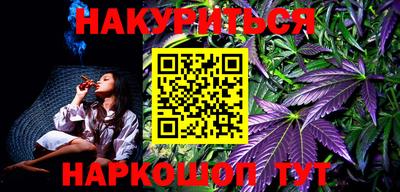 тгк Вязники