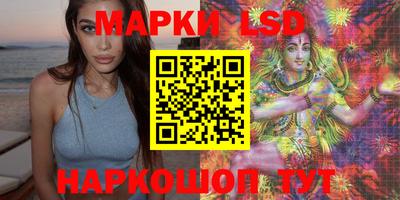 каннабис Владикавказ