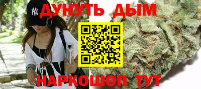 mdma Вязьма