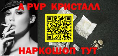 мяу мяу мука Владивосток