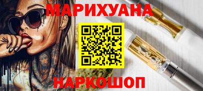 мяу мяу мука Владивосток