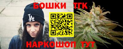 мяу мяу мука Владивосток