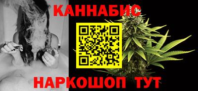 мяу мяу мука Владивосток