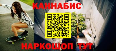 mdma Вязьма