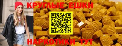мяу мяу мука Владивосток