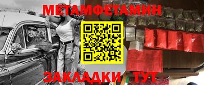 не бодяженный Владимир