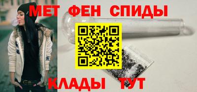 каннабис Владикавказ