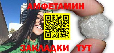 каннабис Владикавказ