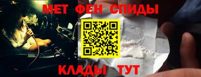 герыч Вышний Волочёк