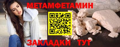 тгк Вязники