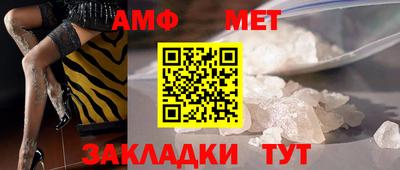 mdma Вязьма