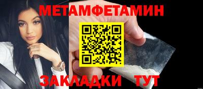 не бодяженный Владимир