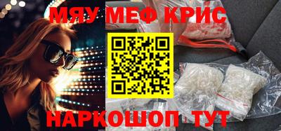 каннабис Владикавказ